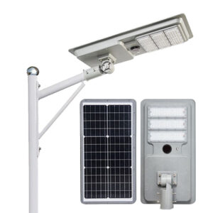 Integrated Solar Street Light