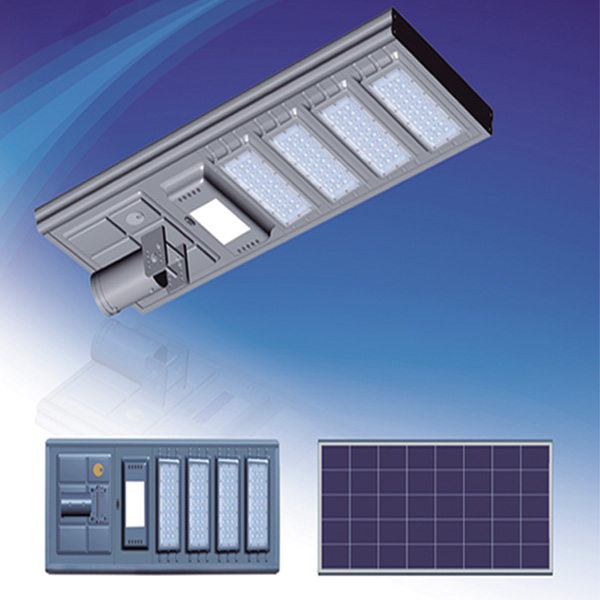 Three Years Integrated Solar Street Light