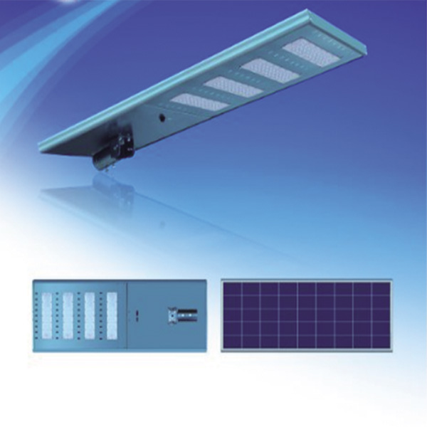 Three Years Integrated Solar Street Light