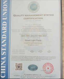 Solar Product Certificate