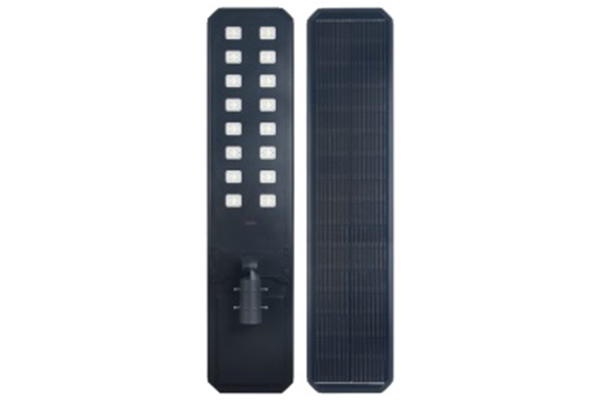 China All in One Solar Street Light Manufacturer and Supplier